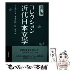 2026年最新】岸_規子の人気アイテム - メルカリ