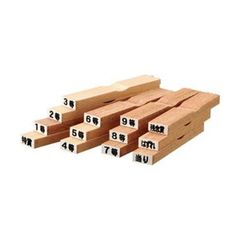 （まとめ）ササガワ 等級スタンプ「特賞」「1～9等」「当り」「はずれ」「残念賞」
