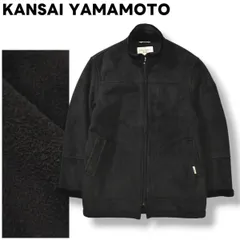 2025年最新】山本寛斎 コートの人気アイテム - メルカリ