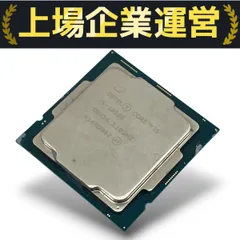 Intel Core i5-10500 CPU　10世代 Intel Core i5-10500 Specs | TechPowerUp CPU Database