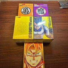 フィギュア付き ドラゴンボールZ DVD ドラゴンボックス 1,2セット