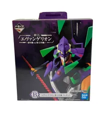エヴァンゲリオン初号機 MEGAIMPACT フィギュア美品　特大 2025年最新】megaimpact エヴァの人気アイテム - メルカリ