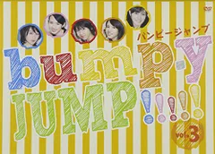 2024年最新】bump.yの人気アイテム - メルカリ