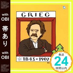 Item thumbnail for item a7a72c15-e1c6-4406-baac-44fa54f7cf49