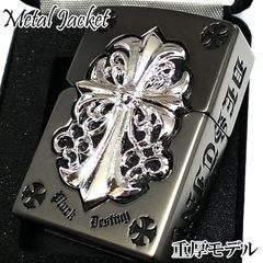 MIGHTY CROWN Zippo ライター - メルカリ