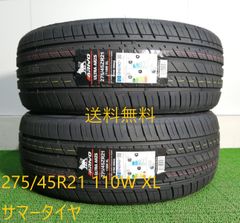 275/45R21 110W XL ARIVO ARZ5 新品 サマータイヤ 2本セット 2025年製 送料無料 275/45/21