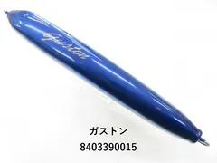 ガストン　スーパーポップ230&ウーファーD230&T2-190未使用3点セット ガストン スーパーポップ230&ウーファーD230&T2-190未使用3点