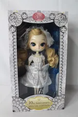 ダル　プーリップ　ジュエ Amazon.co.jp: グルーヴ ダル ドール ジュエ ジョリ DAL 天上