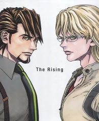 [중고] 애니메이션 Blu-ray Disc 극장판 TIGER & BUNNY -The Rising- [첫회 한정판]