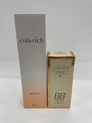 2025年最新】コラリッチBBクリーム（普通肌用）の人気アイテム