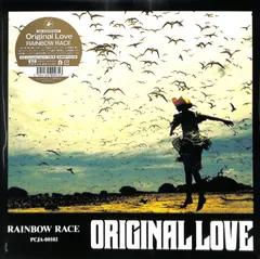 2025年最新】original love レコードの人気アイテム - メルカリ
