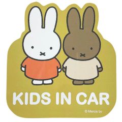 【特価商品】ステッカー カーサイン カーグッズ マグネット グッズ ミッフィー KIDS ミッフィー IN マグネットカーサイン/KIDSミッフィー&メラニー CAR mf LIC-MF0098 子供 】 カー用品 miffy メラニー 【