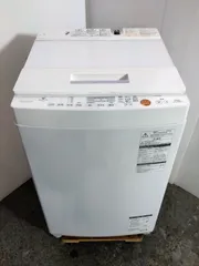 生活家電 洗濯機 2023年最新】ウルトラファインバブル 洗濯機の人気アイテム - メルカリ