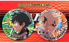 【中古】バッジ・ピンズ 緑谷出久＆爆豪勝己 コレクション缶バッジ2個セット JF2020限定Ver. 「僕のヒーローアカデミア」 ジャンプフェスタ2020グッズ