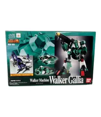 超合金魂 GX-35 ウォーカー・ギャリア Walker Gallia バンダイ 超合金魂 GX-35 ウォーカー・ギャリア | 魂ウェブ