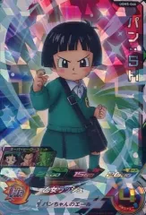 2025年最新】sh弾の人気アイテム - メルカリ