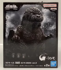 2025年最新】鎮座獣 ゴジラ 2023の人気アイテム - メルカリ