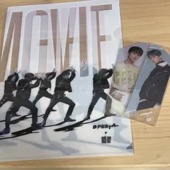 2025年最新】bts ブックマーク the d'festa movieの人気アイテム