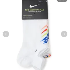 ナイキソックス