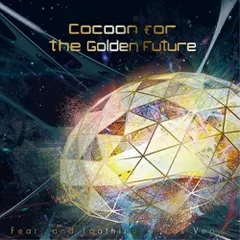 年末のプロモーション 2025年最新】cocoon for the golden futureの人気アイテム 邦楽