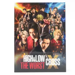 2023年最新】high&low the worst dvdの人気アイテム - メルカリ