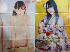 松井玲奈 直筆サイン入りポラロイド チェキ SKE48 松井玲奈 直筆サイン入りポラロイド チェキ SKE48 Yahoo