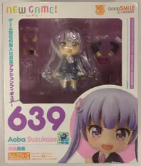 GOOD SMILE COMPANY - (再販) ねんどろいど 639 涼風青葉(すずかぜあおば) NEW GAME!(ニューゲーム!) 完成品 可動フィギュア グッドスマイルカンパニー 再販) ねんどろいど 639 涼風青葉(すずかぜあおば) NEW GAME