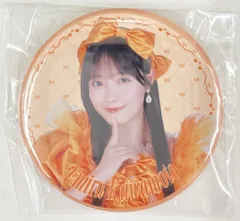 CUTIE STREET 新衣装お披露目記念 ラッフルくじ 川本笑瑠 10連特典 缶バッジ