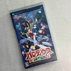 【中古品】 PSP プレイステーションポータブル パロディウス PORTABLE ポータブル 【浜館26-274】