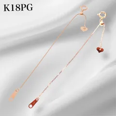 選べるチェーン！K18PG 18金ピンクゴールド スライドアジャスター 全長10㎝ アズキチェーンorベネチアンチェーン ネックレスチェーン 延長用 スライドアジャスター