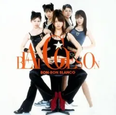 BEAT GOES ON／BON-BON BLANCO／CD【中古】