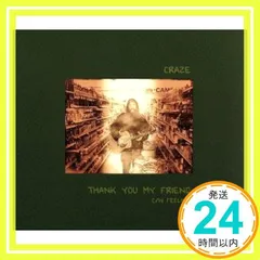 2025年最新】CRAZE cdの人気アイテム - メルカリ