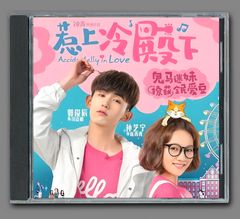 【超レア】アレン・レン 任嘉伦 アルバム「33」 任嘉倫（アレン·レン） 『33』CD 1枚組 （クイックチャイナ）