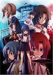 ひぐらしのなく頃に祭　お持ち帰りぃーセット（限定版） PS2】 ひぐらしのなく頃に祭 お持ち帰りぃ～セット （限定版