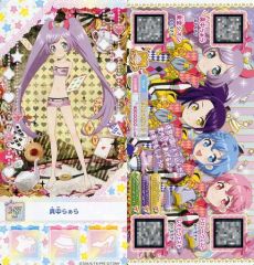 中古】プリパラ [I-87]真中らぁら/真中らぁら/東堂シオン/ドロシー