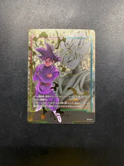 2025年最新】ゴクウブラック エナジーマーカーの人気アイテム