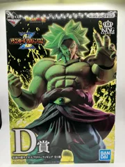 【中古】D賞 伝説の超サイヤ人ブロリー フィギュア KINGCLUSTAR  ｢一番くじ ドラゴンボール VSオムニバスZ｣[90]のサムネイル