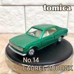 ミニカー TOMICA (トミカ) など