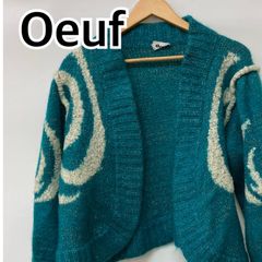 Oeuf ウフ トップス カーディガン ニット 長袖 ホワイト エメラルドグリーン レディース 日本製 Fサイズ【CT1275】
