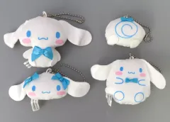 【中古】キーホルダー 全4種セット 「シナモロール ぬいぐるみボールチェーン」
