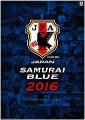 サッカー日本代表 SAMURAI BLUE 公式グッズノート 2009年 JFA - メルカリ