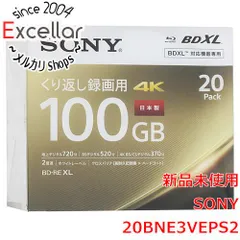 2024年最新】SONY 録画用100GB 3層 2倍速 BD-RE XL書換え型 ブルーレイ