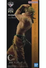【中古】フィギュア DIO 「一番くじ ジョジョの奇妙な冒険 EVIL PARTY」 MASTERLISE C賞 フィギュア