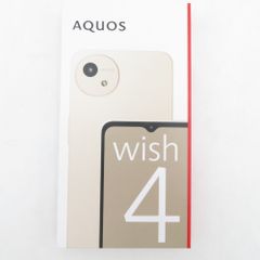 シャープ AQUOS アクオス Androidスマホ SHARP AQUOS wish4 SH-M27 ホワイト(W) SIMフリー 未開封品