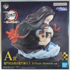 BANDAI SPIRITS 이치 반 쿠지 귀멸의 칼날 연결한 궤적 A상 슌몬 탄지로 & 썰문 禰豆子 ArtScale Memoria