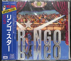 2025年最新】ringo starr リンゴスターの人気アイテム - メルカリ