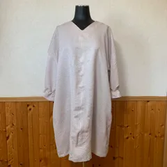 ムーミン様☆絹 オフホワイト無地 着物リメイクキャミソール【同梱