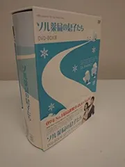 全巻セット【中古】DVD▼【訳あり】ソル薬局の息子たち(27枚セット)第1話～第54話 最終 ※1巻目のみジャケットあり ※ディスクのみ 字幕のみ レンタル落ち 訳あり】ソル薬局の息子たち(27枚セット)第1話～第54話 最終