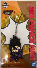 BANDAI SPIRITS 이치 반 쿠지 원 빵맨 또 원 빵으로 끝났다 D상 음속의 소닉 러버 스트랩