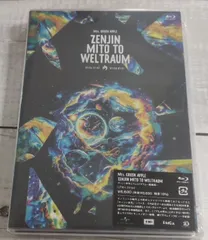 【未開封】ゼンジン未到とヴェルトラウム初回限定BOX〈Blu-ray〉 楽天ブックス: ゼンジン未到とヴェルトラウム ～銘銘編～(初回